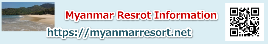 Myanmar Resort Information