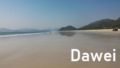 Video streaming around Dawei, streaming. Lots of beautiful local beaches in Dawei!
