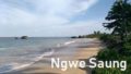 ★ Thazin Beach is a sightseeing spot, the north of Ngwe Saung Beach.